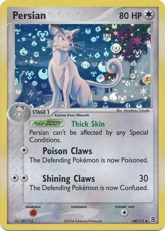 Persian Reverse Holo