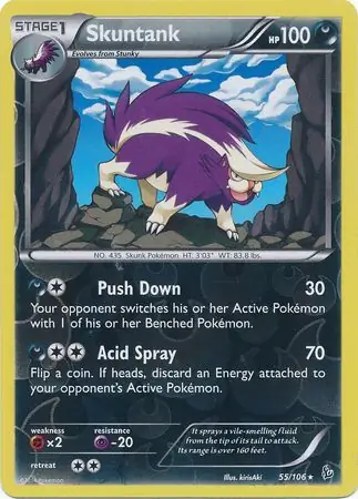 Skuntank Reverse Holo