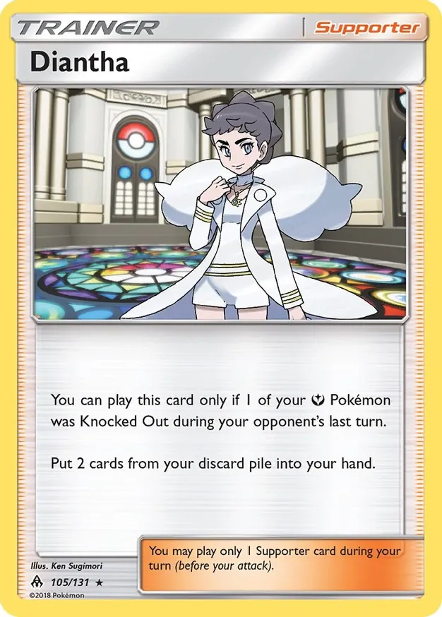 Diantha Pokemon card from Forbidden Light