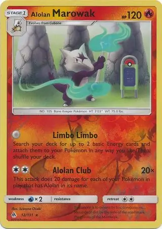 Alolan Marowak Reverse Holo Pokemon card from Forbidden Light