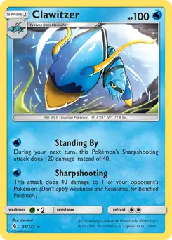 Clawitzer Pokemon card from Forbidden Light