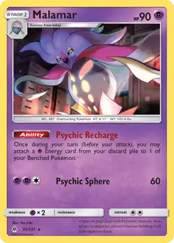 Malamar Pokemon card from Forbidden Light