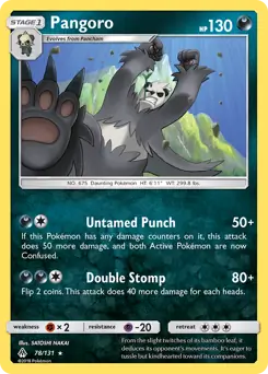 Pangoro Pokemon card from Forbidden Light