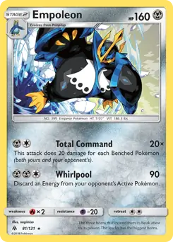 Empoleon Pokemon card from Forbidden Light