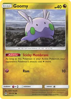 Goomy Pokemon card from Forbidden Light