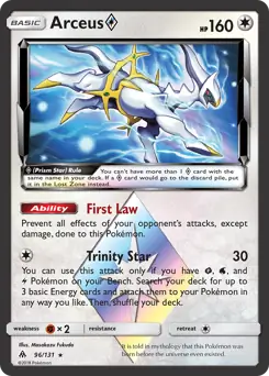 Arceus Prism Star Pokemon card from Forbidden Light