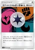 Unit Energy FDF Pokemon card from Forbidden Light Japanese
