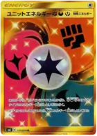Unit Energy FDF Pokemon card from Forbidden Light Japanese
