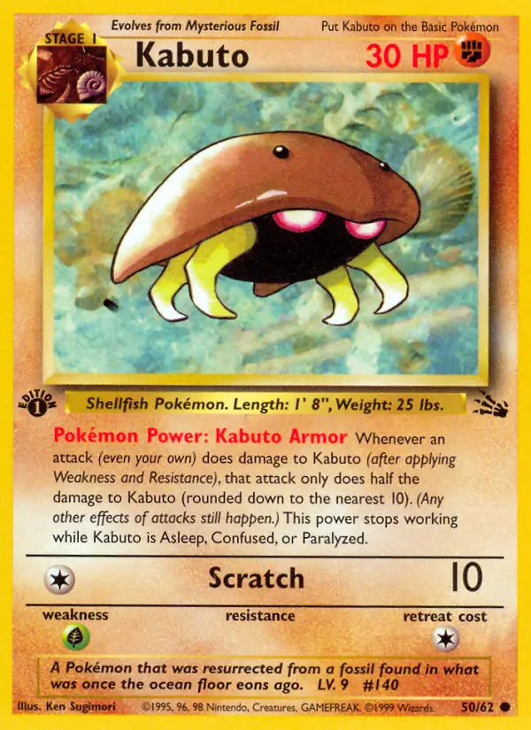 Kabuto Pokemon card from Fossil 1st Edition