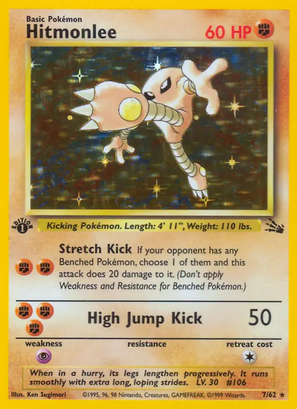 Hitmonlee Holo
