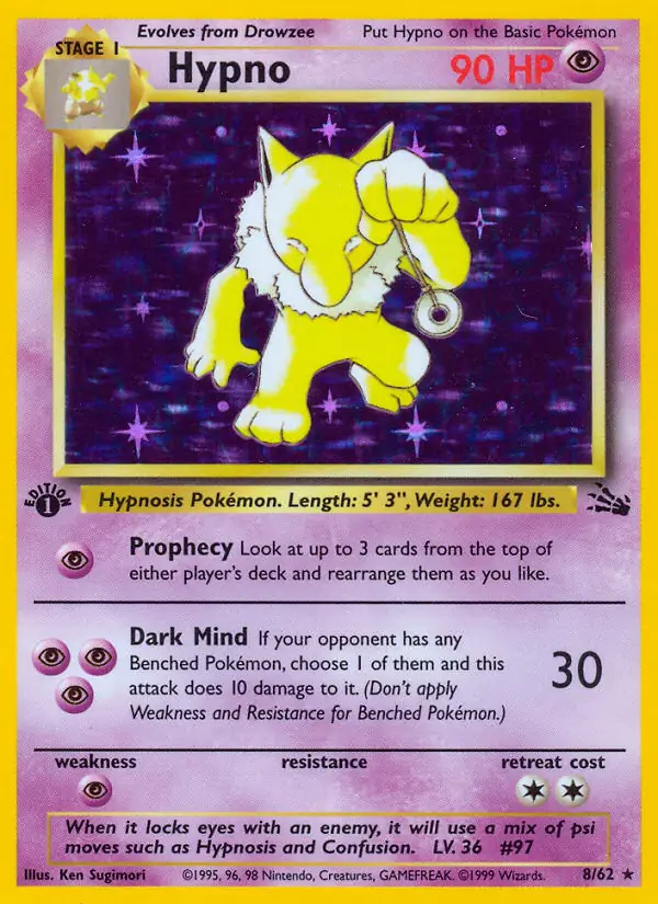 Hypno Holo