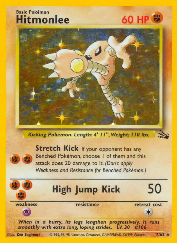 Hitmonlee Holo