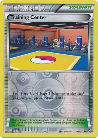 Training Center Reverse Holo