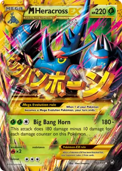 M Heracross EX Secret Pokemon card from Furious Fists