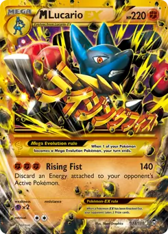 M Lucario EX Secret Pokemon card from Furious Fists