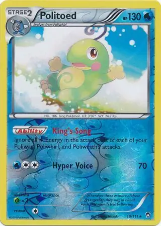 Politoed Reverse Holo Pokemon card from Furious Fists