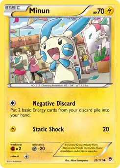 Minun Pokemon card from Furious Fists