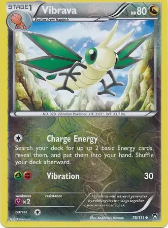 Vibrava Reverse Holo