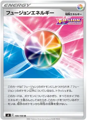 Fusion Strike Energy Pokemon card from Fusion Arts