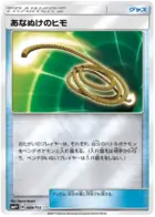 Escape Rope Pokemon card from GX Battle Boost