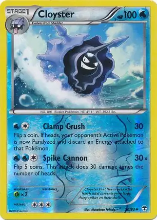 Cloyster Reverse Holo
