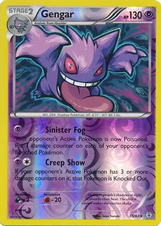 Gengar Reverse Holo