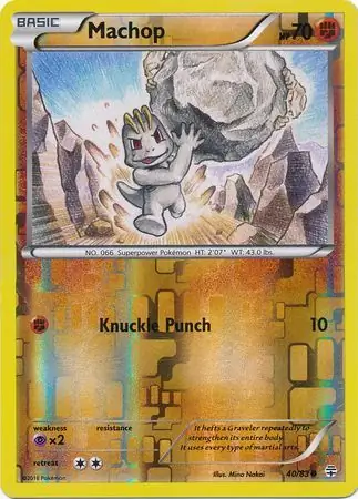 Machop Reverse Holo