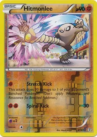 Hitmonlee Reverse Holo