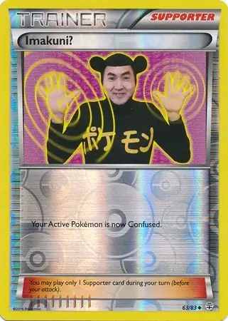 Imakuni? Reverse Holo Pokemon card from Generations