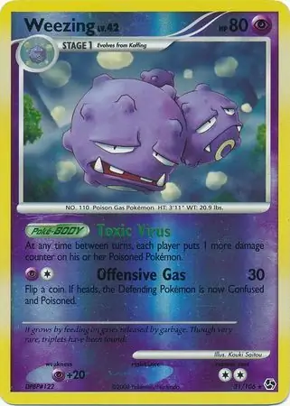 Weezing Reverse Holo Pokemon card from Great Encounters