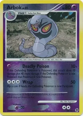 Arbok Reverse Holo