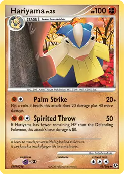 Hariyama Pokemon card from Great Encounters