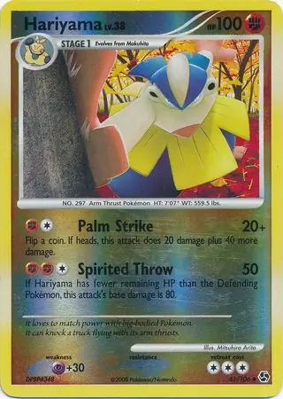 Hariyama Reverse Holo Pokemon card from Great Encounters