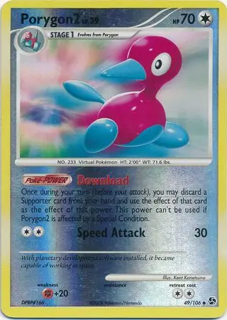 Porygon2 Reverse Holo Pokemon card from Great Encounters