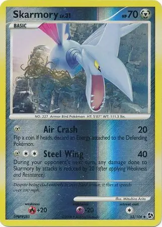 Skarmory Reverse Holo Pokemon card from Great Encounters