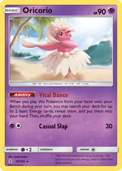 Oricorio Pokemon card from Guardians Rising