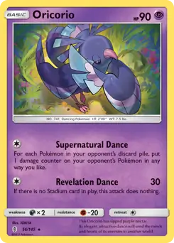 Oricorio Pokemon card from Guardians Rising