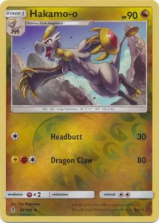 Hakamo-o Reverse Holo
