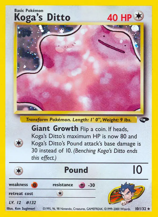 Koga's Ditto Holo
