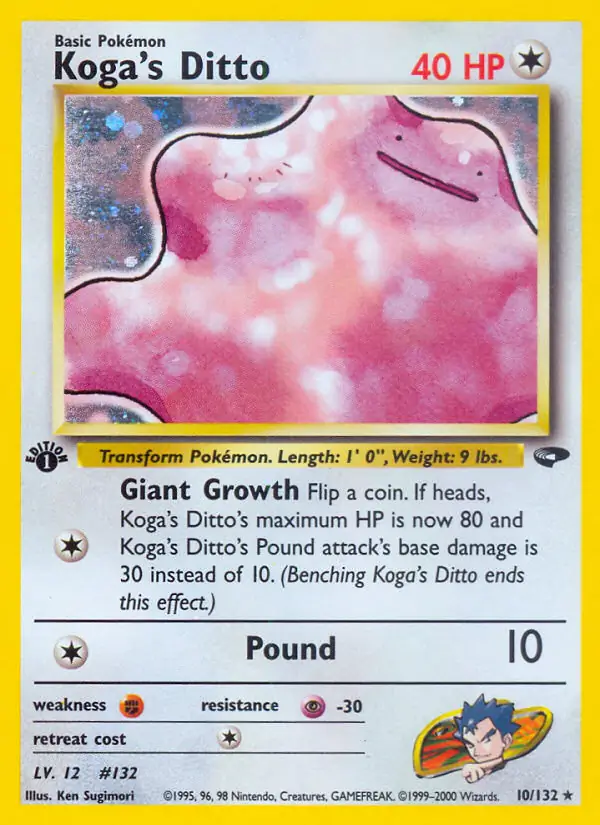 Koga's Ditto Holo Pokemon card from Gym Challenge 1st Edition