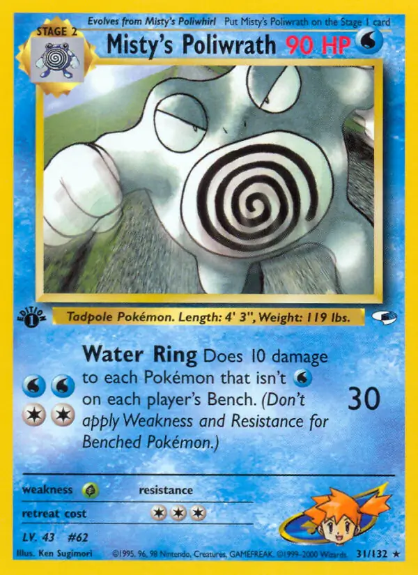 Misty's Poliwrath Pokemon card from Gym Heroes 1st Edition