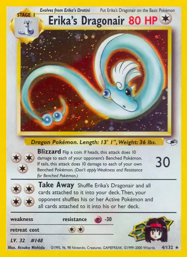 Erika's Dragonair Holo