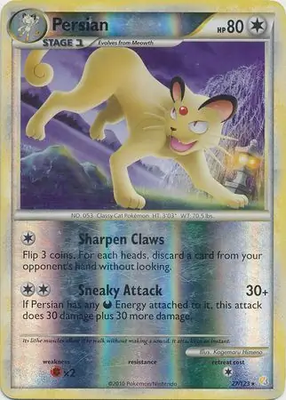 Persian Reverse Holo