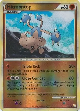 Hitmontop Reverse Holo