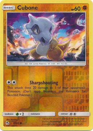 Cubone Reverse Holo Pokemon card from Hidden Fates
