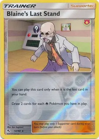 Blaine's Last Stand Reverse Holo
