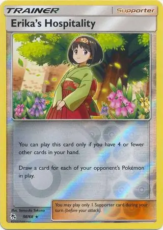 Erika's Hospitality Reverse Holo