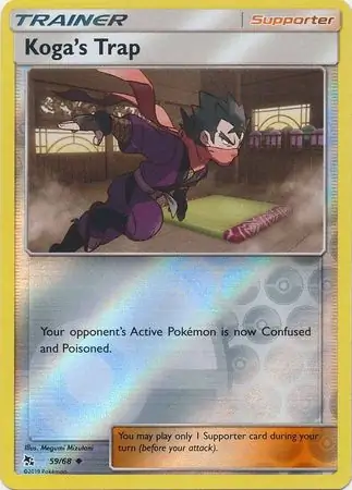Koga's Trap Reverse Holo