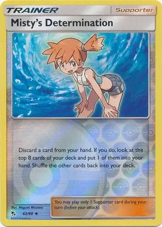 Misty's Determination Reverse Holo Pokemon card from Hidden Fates