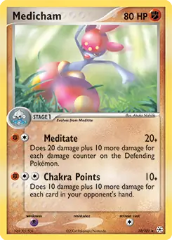 Medicham Holo